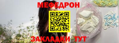 ALPHA PVP Свободный