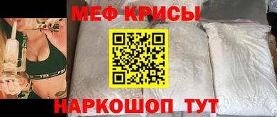 ALPHA PVP Свободный