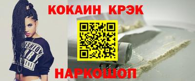 ALPHA PVP Свободный