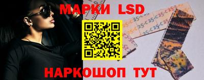 стаф Севастополь