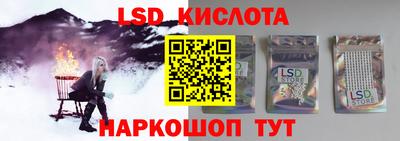 ALPHA PVP Свободный