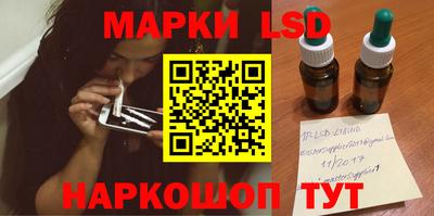 прущий лед Северобайкальск