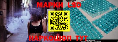 прущий лед Северобайкальск