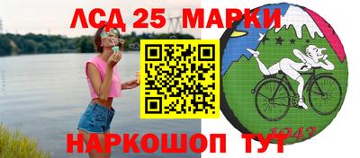 стаф Севастополь