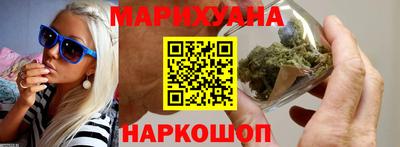 стаф Севастополь