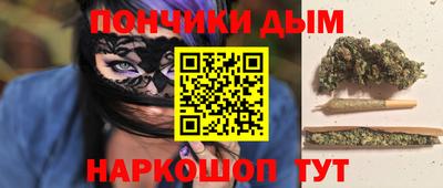 стаф Севастополь