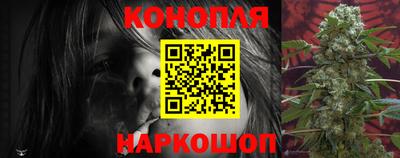 стаф Севастополь