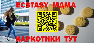 ALPHA PVP Свободный
