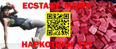 ALPHA PVP Свободный