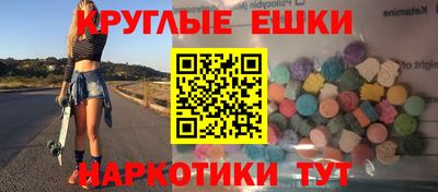 ALPHA PVP Свободный