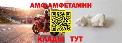 стаф Севастополь