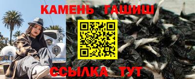 стаф Севастополь