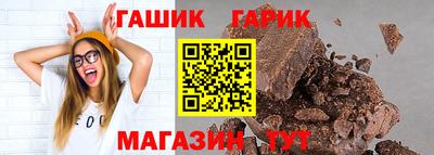 ALPHA PVP Свободный