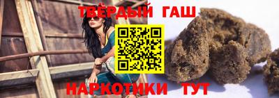 стаф Севастополь