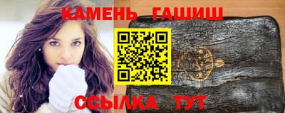 стаф Севастополь