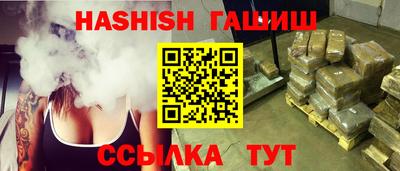 стаф Севастополь