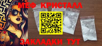 ALPHA PVP Свободный