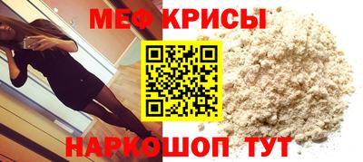 ALPHA PVP Свободный