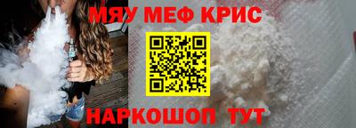 ALPHA PVP Свободный